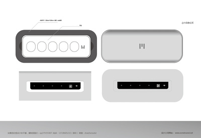 屌爆天的智能科技产品包装设计,今天用3d由渲染一个效果.