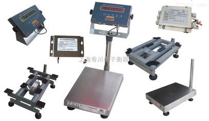 tcs xc ex 防爆电子台秤使用场合上海 松江 厂家制造 上海香川电子衡器