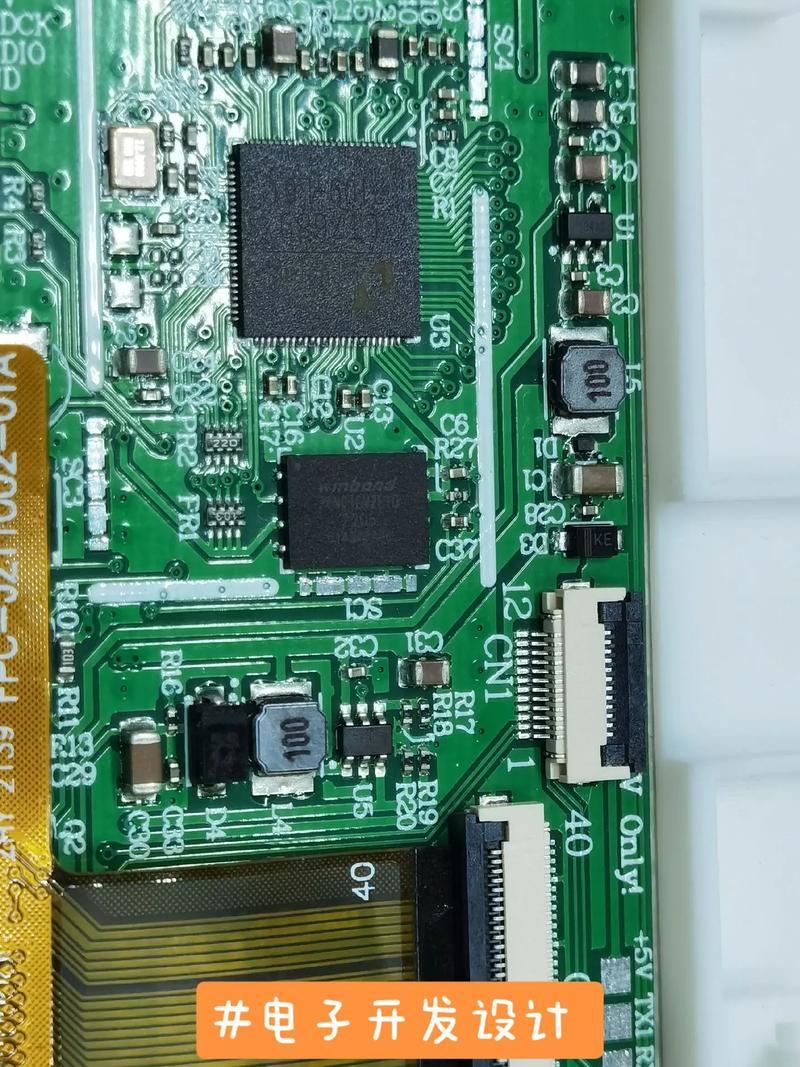 生产.#热门 #编程 #电子产品 #app