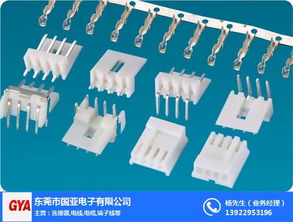 51146超薄针座生产厂家 51146超薄针座 国亚电子公司