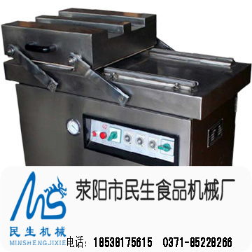 民生食品机械封口真空包装机厂家,电子产品真空包装设备,包装机械产品图片 价格 面议 台 荥阳民生食品机械厂 价格库