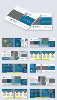 docx电子产品介绍模板 docx格式电子产品介绍模板素材图片 docx电子产品介绍模板设计模板 