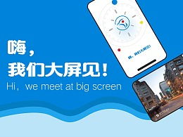 幽幽竹的主页 zcool