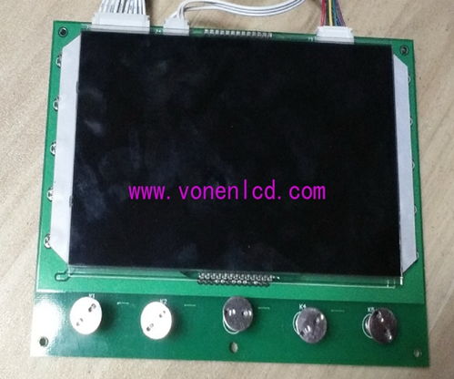 产品中心 杭州斡能电子