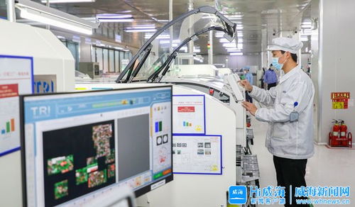 智能工厂 满格 运转