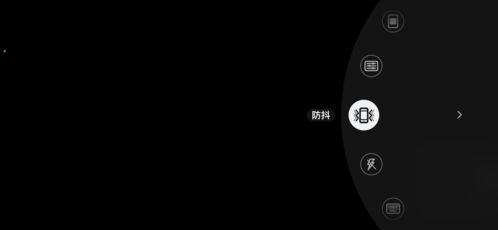 微云台 电子防抖,为什么还要看看魔爪mini mx