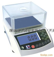 电子天平天津
