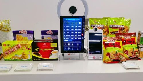 潮头观澜丨 数字丝路 共建共享