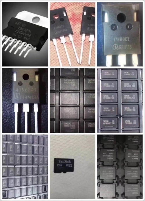 回收工厂电子呆料