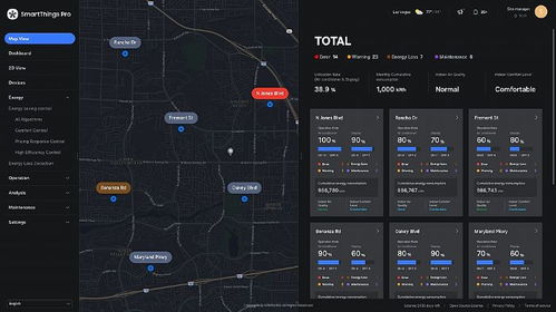 三星电子在 infocomm 2024 展会上展示 smartthings pro 和下一代显示屏技术