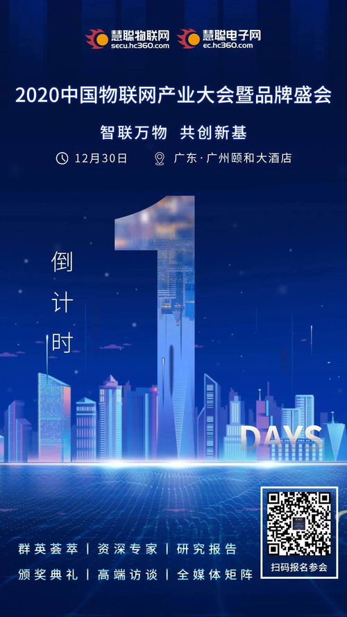 十大常用电子元器件背后的门道