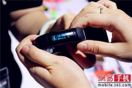 以手机为中心创造新一代消费类电子产品