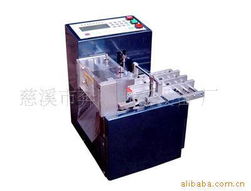 慈溪市奔际电子设备厂 弧焊机产品列表