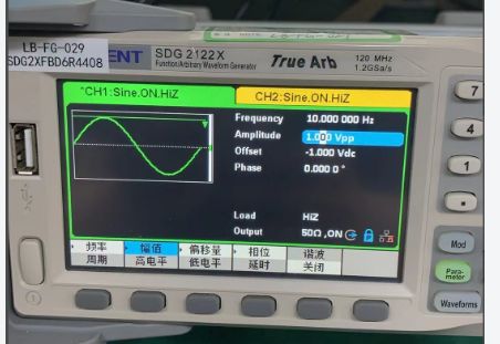 汽车电子中的精准电流检测 类比半导体电磁阀控制革新