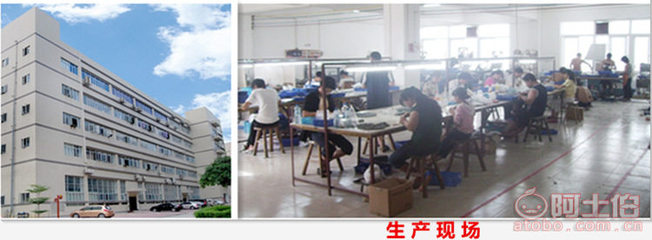 义乌市季慈电子商务商行 正宗鸡翅木手串批发指南