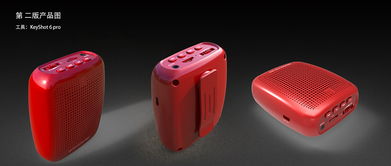 电子产品视觉营销全攻略 拍摄技巧、包装设计与海报制作