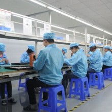  重庆吉诚仪器厂 主营 电子产品技术开发及自
