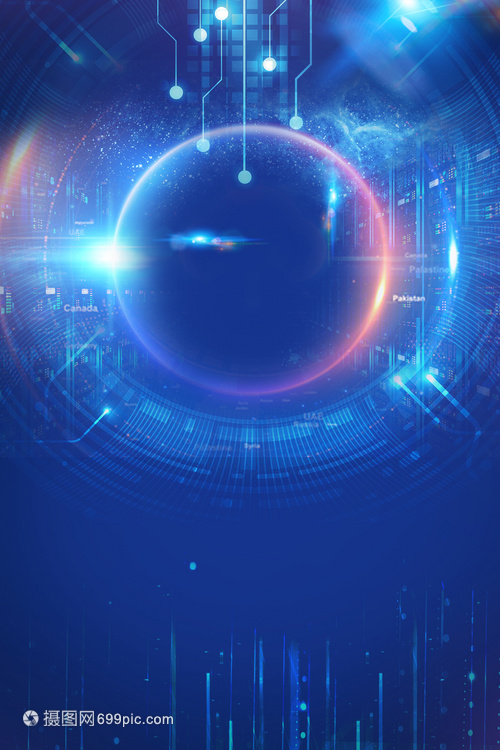 电子科技 引领未来的创新引擎