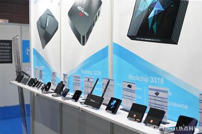 CEI2019|中科创芯亮相印度国际消费电子展，携旗下全系列产品展现电子创新实力