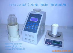 桂林市崇高电子科技有限责任公司 电子领域的创新先锋与可靠伙伴