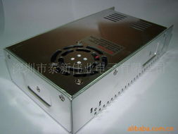 深圳市泰新伟业电子开关电源产品概览